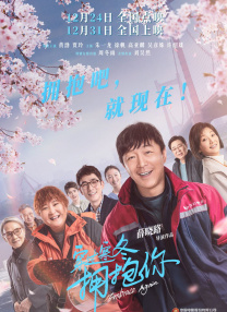 亚洲大片免费看